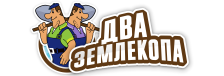 Профессиональные услуги по земляным работам и благоустройству в Александрове от 3675 руб.