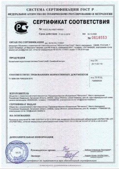 2019.07.09 Александров - Щебень из плотных пород для строительных работ, смеси фракций.